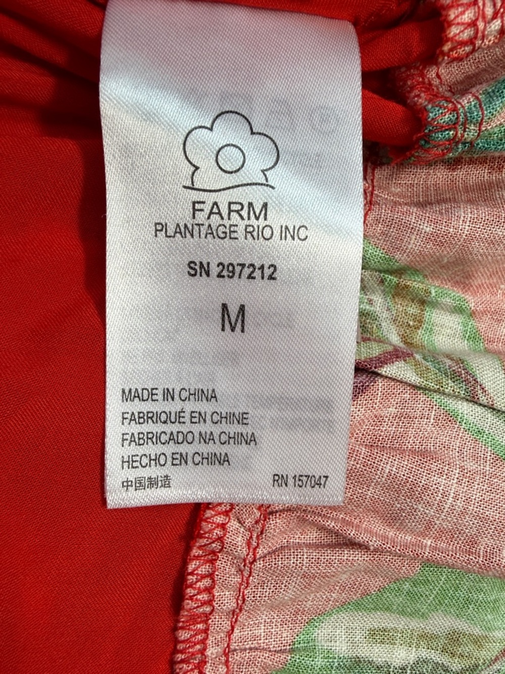 FARM Rio Red Tropical Parrot Tiered Sundress - Picture 7 of 10